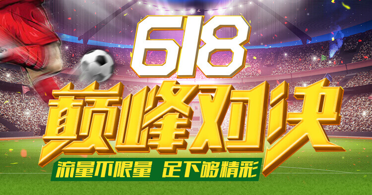 中国移动 5元/20元 话费充值加赠券